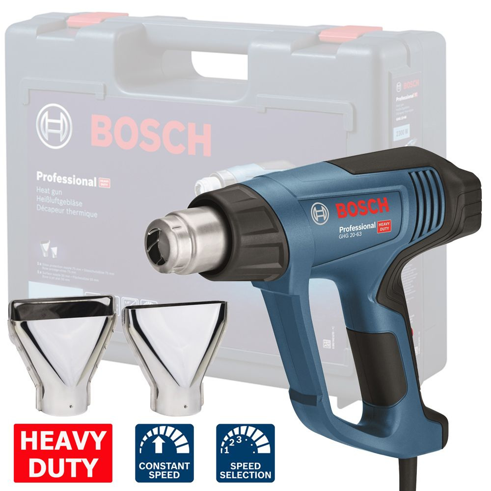 Термовоздуходувка GHG 20-63 Professional BOSCH (06012A6201) #1