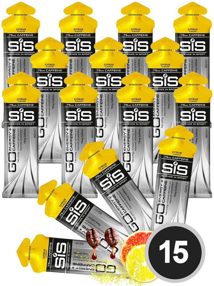 Гель питьевой SCIENCE IN SPORT (SiS) GO Energy 75mg caffeine 15 x 60 мл + кофеин, Цитрус  #1