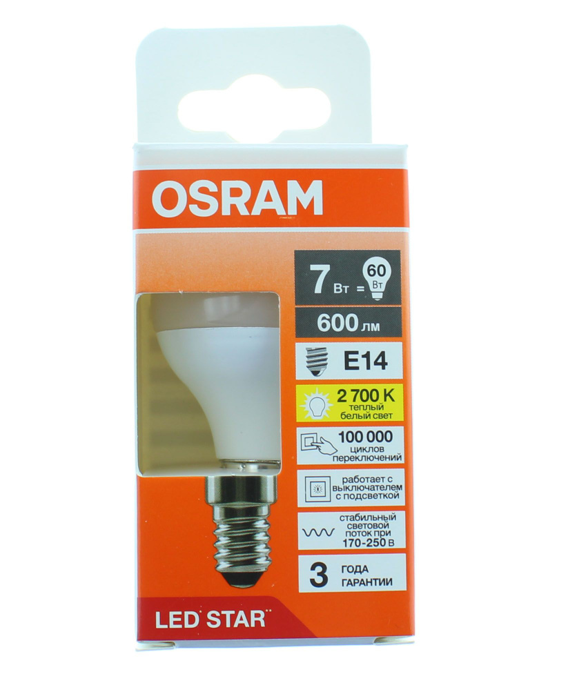 Лампа "шар" светодиодная OSRAM LED Star 7Вт 2700К E14 #1