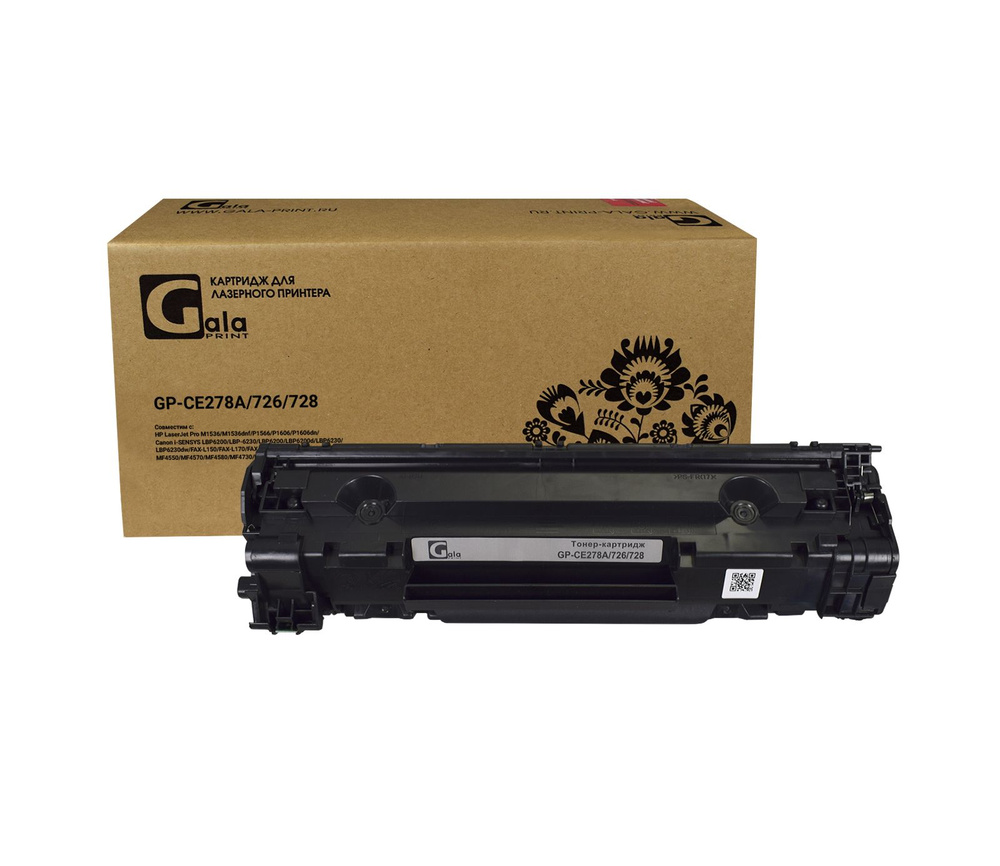 Картридж GalaPrint CE278A/726/728 (HP 78A) 2100 копий с чипом, лазерный, совместимый  #1