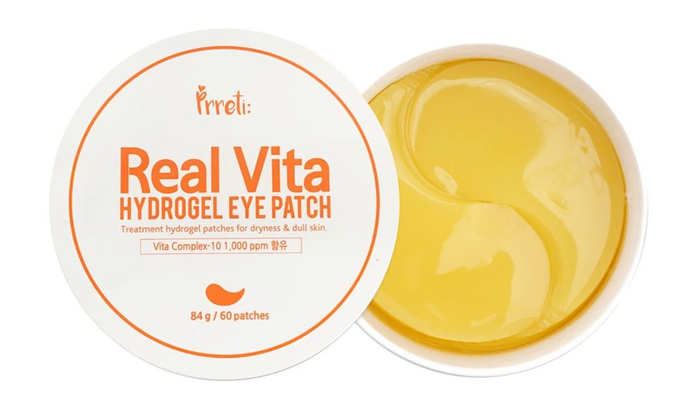 Гидрогелевые патчи для глаз с комплексом витаминов Prreti Real Vita Hydrogel Eye Patch  #1