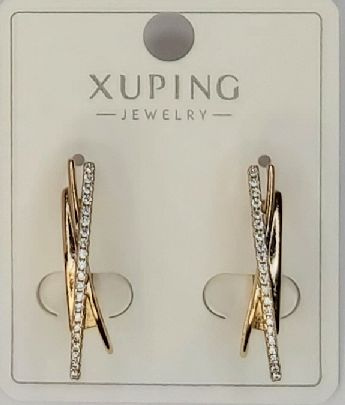 XUPING JEWELRY Серьги #1