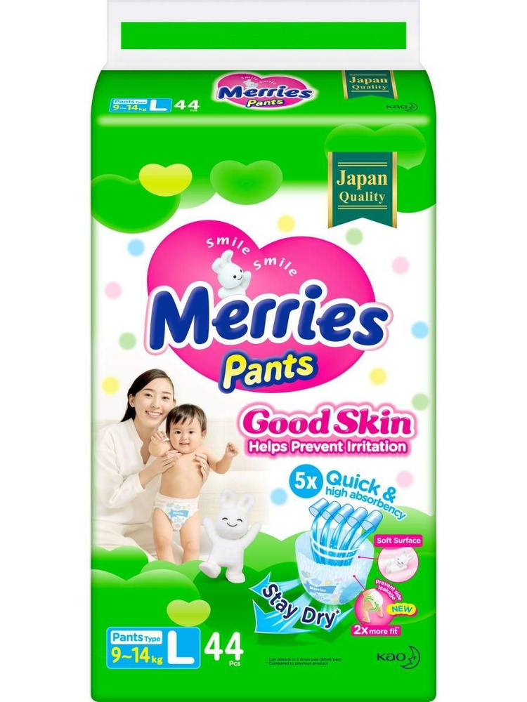 Трусики-подгузники Merries Good Skin, для детей, размер L 9-14 кг, 44 шт (6453)  #1