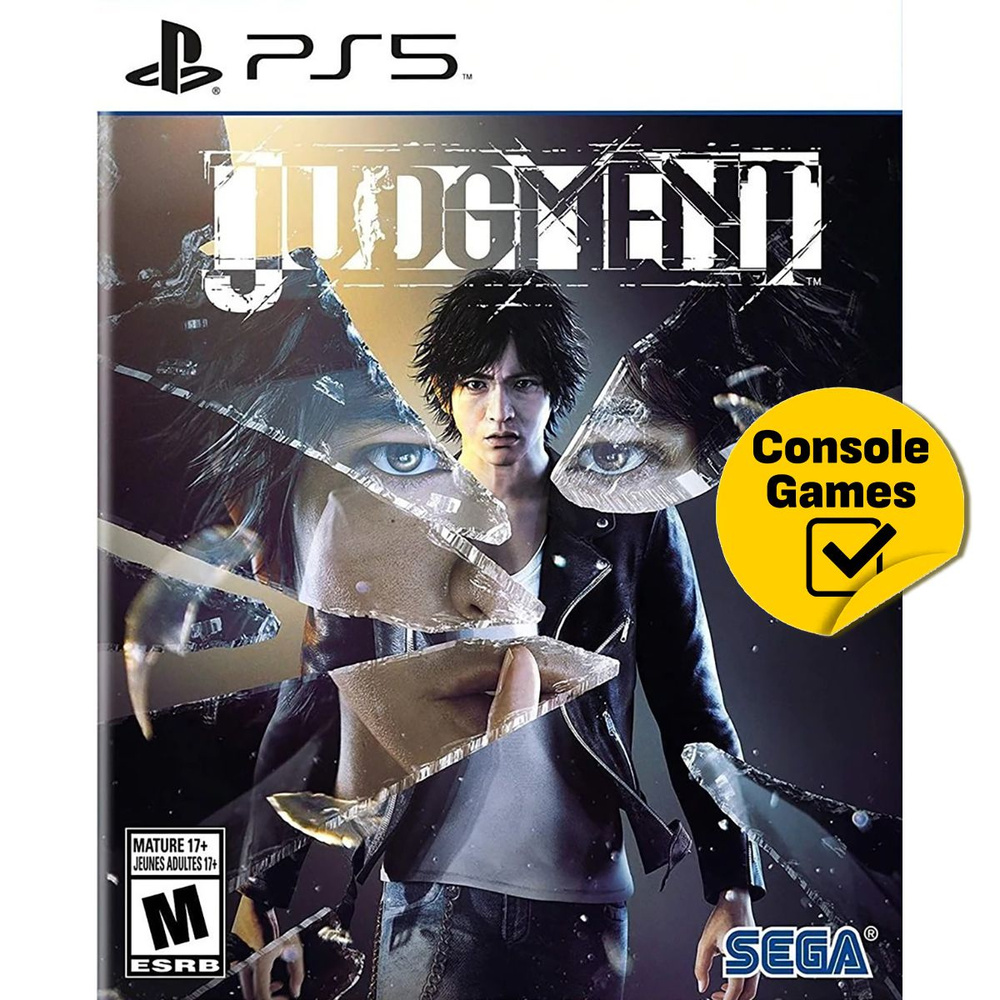 Игра PS5 Judgement (PlayStation 5, Английская версия) #1