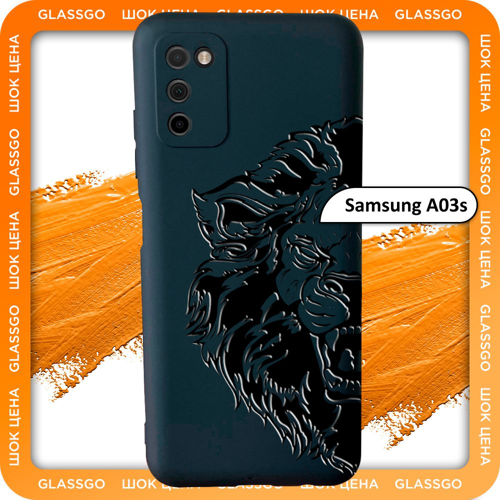 Чехол силиконовый с рисунком лев на Samsung A03s / для Самсунг А03s  #1