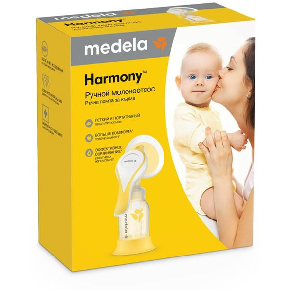 Молокоотсос Medela Нarmony ручной 2-х фазный #1