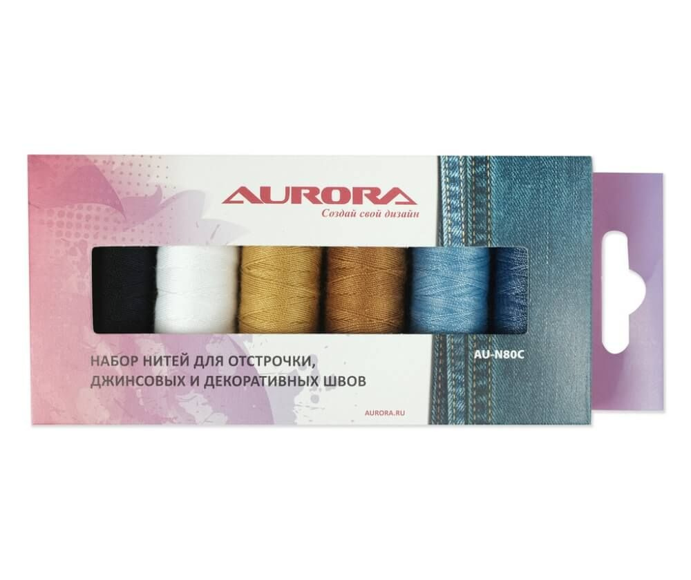 Набор нитей для отстрочки Aurora Nokton № 80C 150м #1