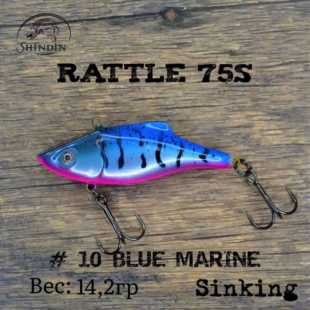 Воблер SHINDIN Rattle 75S #10 Blue Marine #1