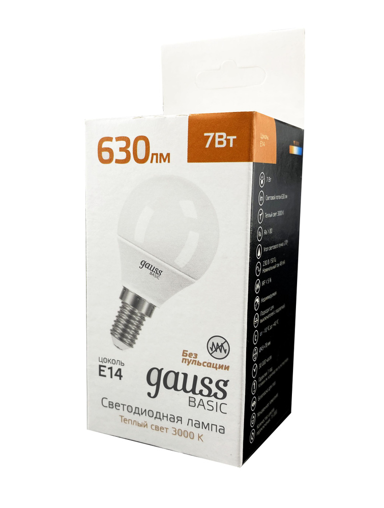 Gauss Лампочка LED-M-7-G45-3000K-Е14 630lm, E14, 7 Вт, Светодиодная, 5 шт. #1