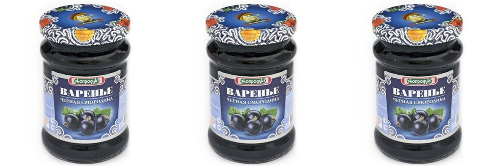 Экопродукт Варенье десертное Черная смородина, 325 г, 3 шт  #1