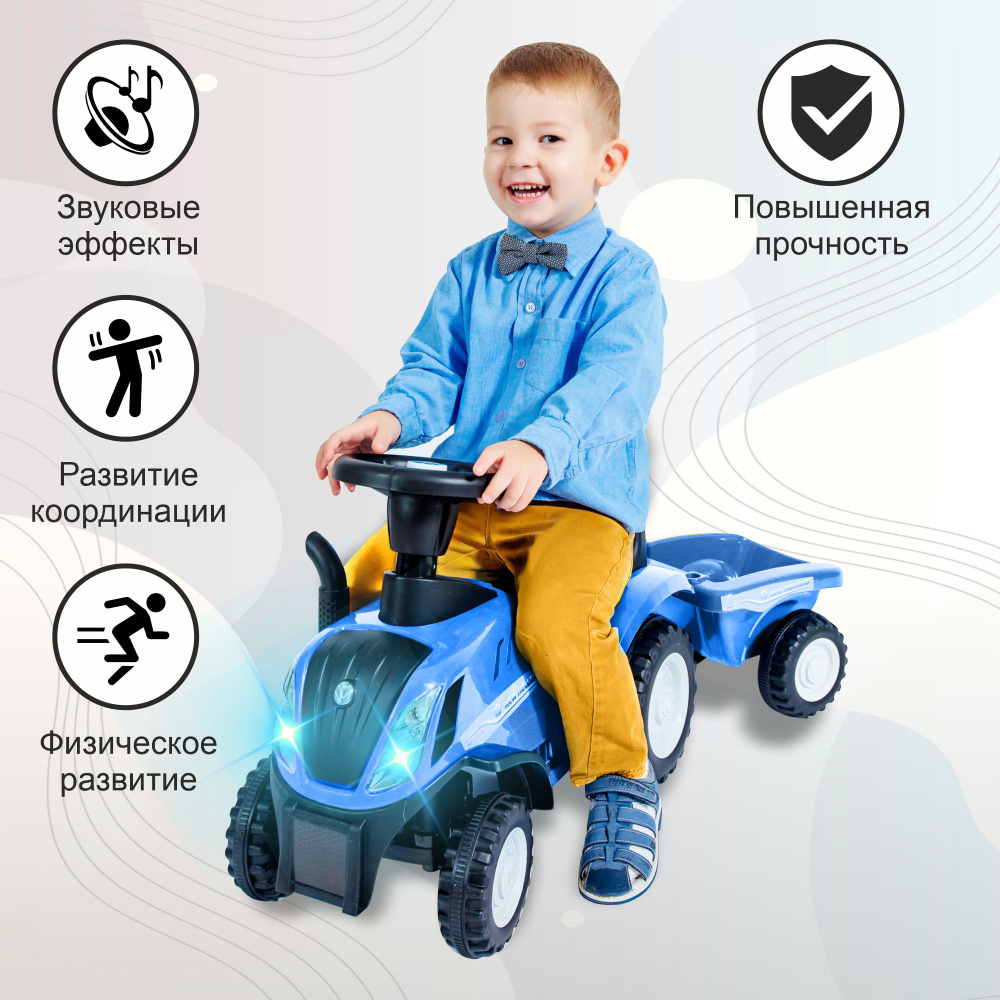 Детская машинка-каталка пушкар Sweet baby New holland Blue , трактор с прицепом  #1