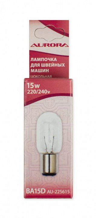 Лампочка для швейных машин цокольная AURORA AU-225615, 22х56мм, 15W, 220/240V  #1