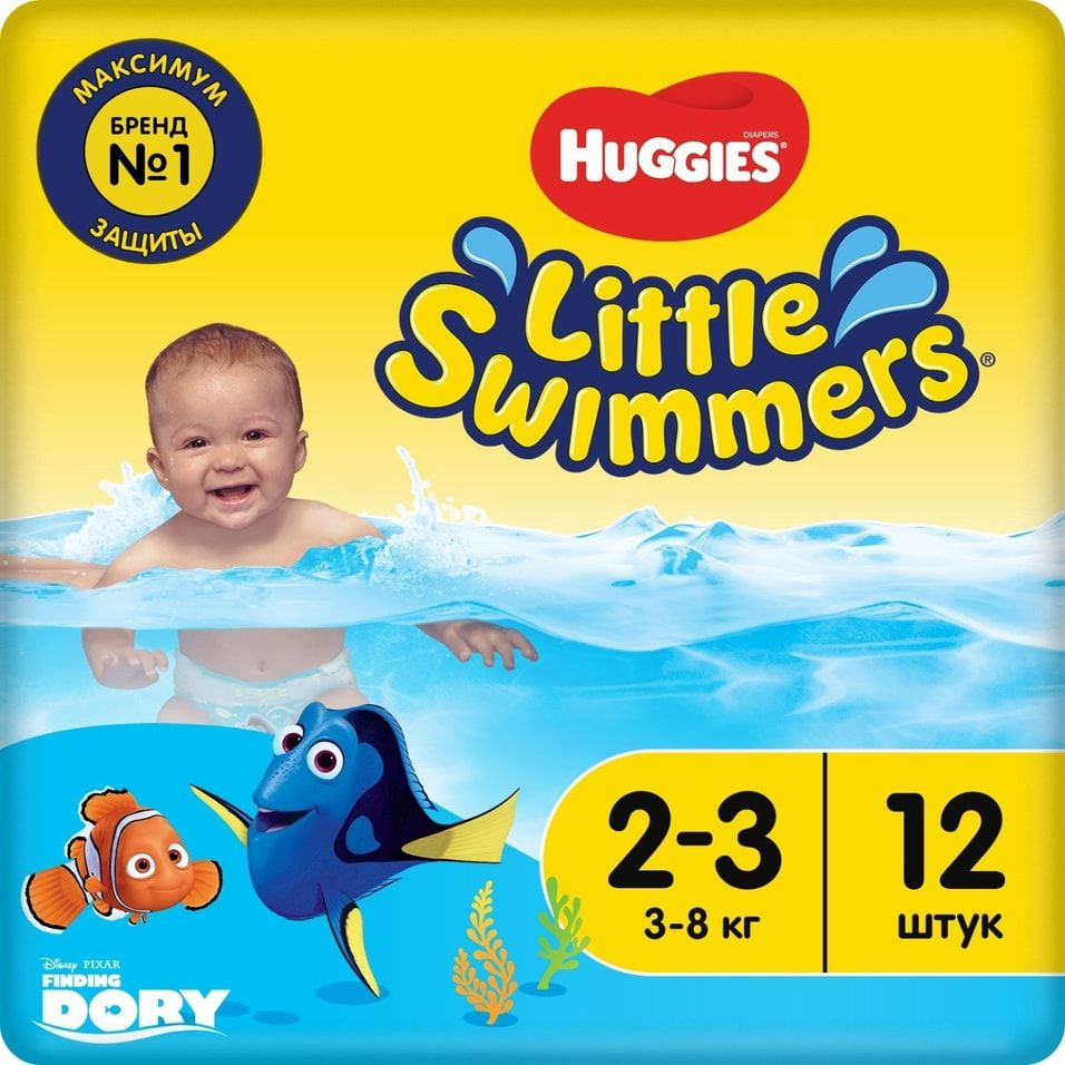 Подгузники-трусики Huggies Little Swimmers №2-3 3-8кг 12шт х 2шт #1