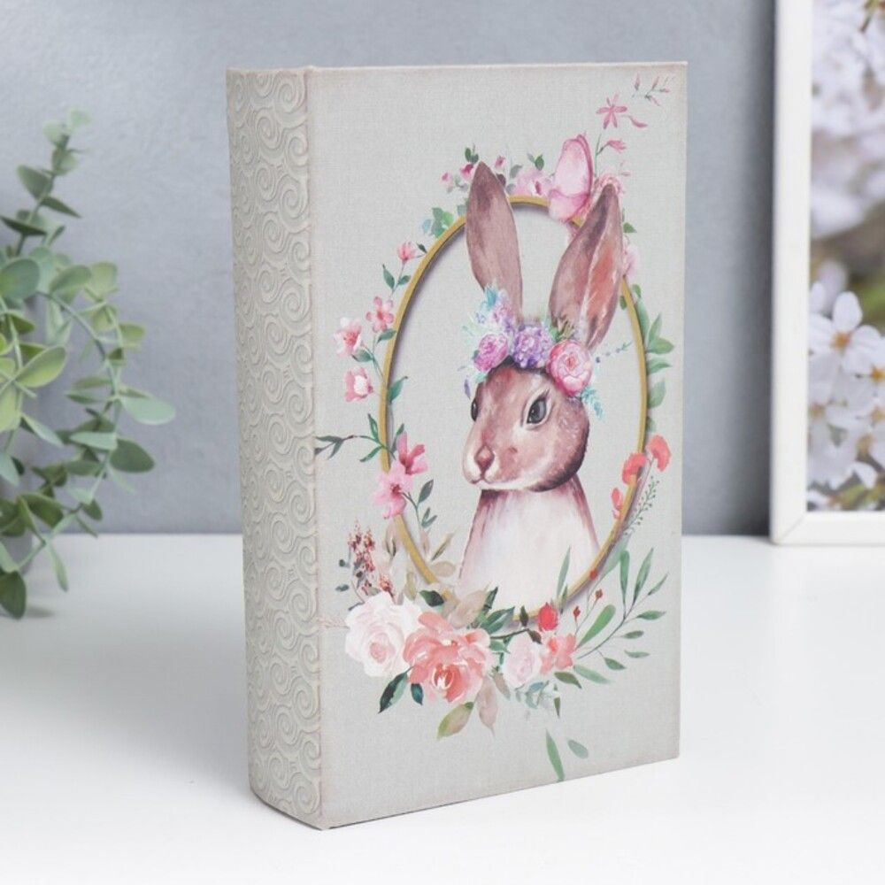 Sima-land Шкатулка-книга Универсальная "Серый кролик с цветами в овале", 1 шт  #1