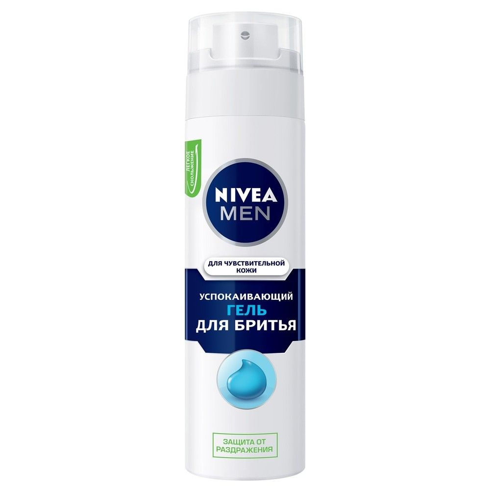 Гель для бритья Nivea Men Успокаивающий для чувствительной кожи, 200мл  #1