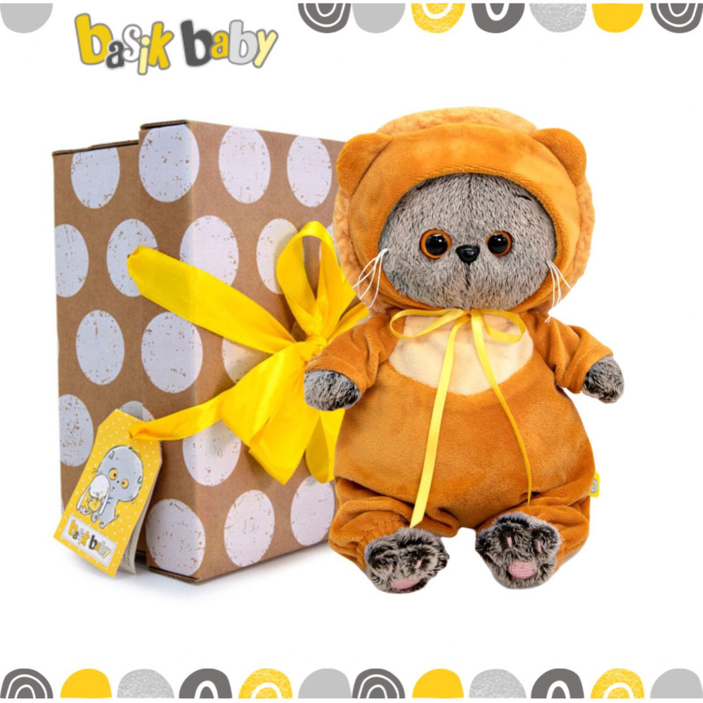 Мягкая игрушка 20 см Basik&Co в подарочной коробке - Кот Басик Baby в костюмчике Львенок  #1