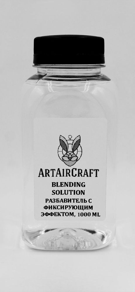 Разбавитель для спиртовых чернил с фиксирующим эффектом BLENDING SOLUTION от ArtAirCraft, 1000 мл  #1