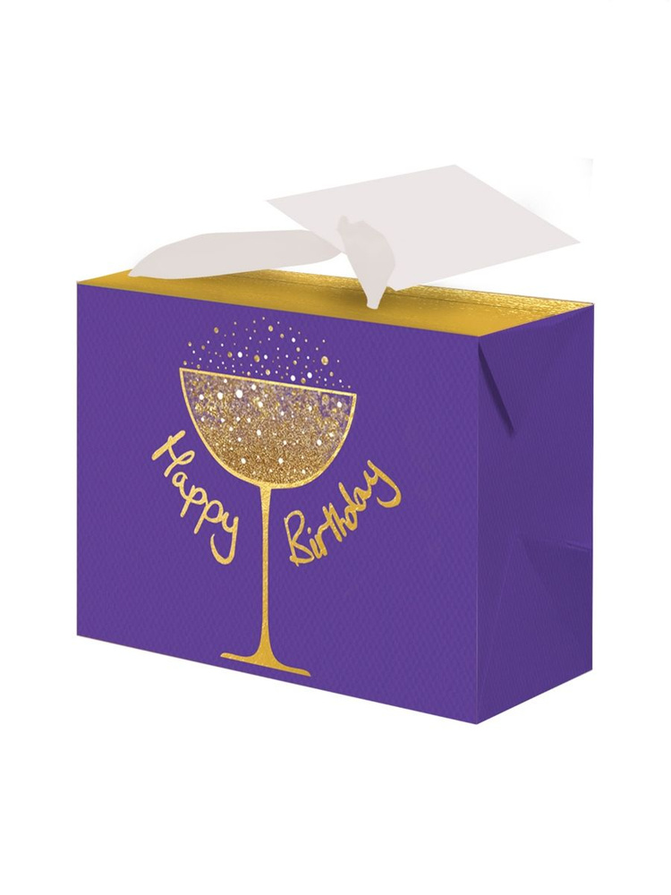 Пакет коробка подарочный для упаковки подарков Happy Birthday 15х9х11см  #1