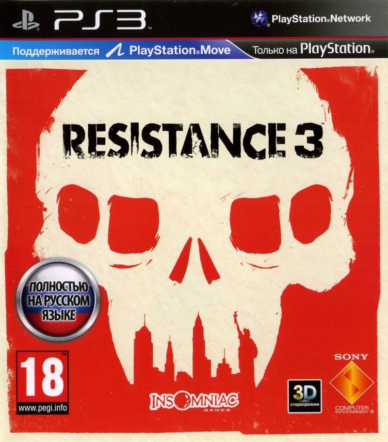 Игра Resistance 3 RUS (PlayStation 3, Английская версия) #1