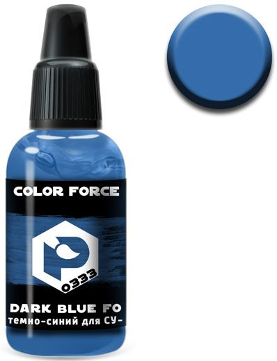 Pacific88 Aero Color Force, Краска акриловая для аэрографа, Темно-синий для СУ-33 (Dark blue for SU-33), #1