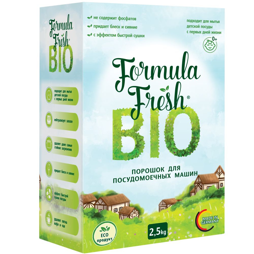 Порошок для посудомоечных машин Bio Formula Fresh бесфосфатный 2.5 кг  #1