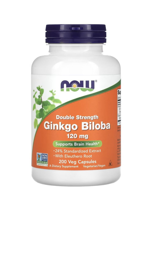 Гинкго Билоба Двойной Концентрации Поддержка Работы Мозга NOW Ginkgo Biloba Double Strength Supports #1