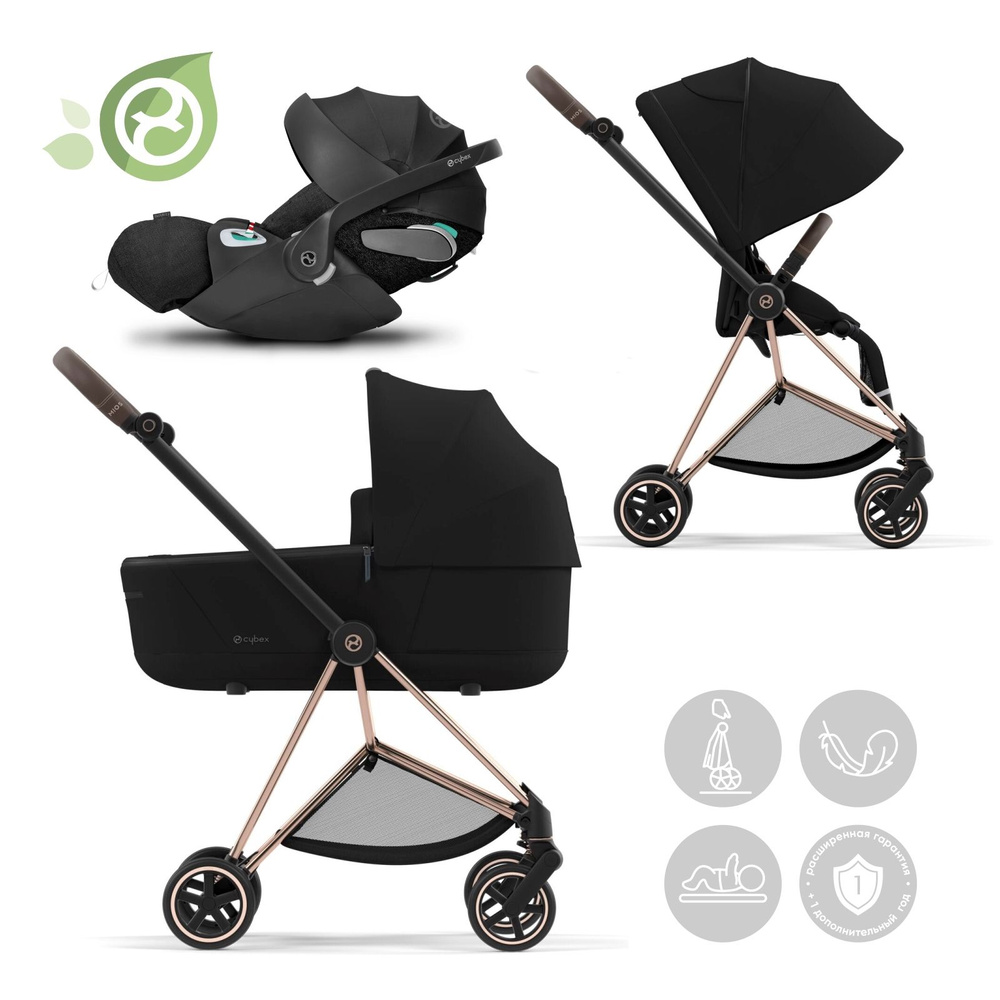 Cybex Mios III Коляска 3 в 1, шасси Rose Gold, Sepia Black (2024) #1