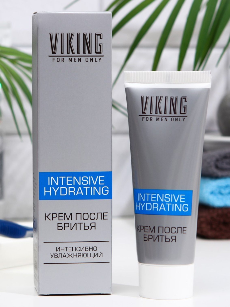 Viking / Крем после бритья увлажняющий Intensive hydrating / 75 мл #1