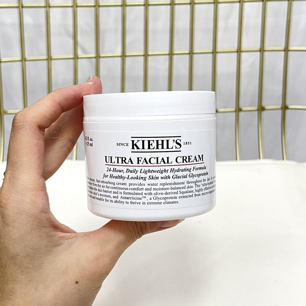 Kiehl's Сливки 75 мл #1