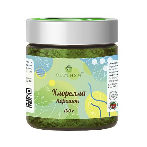 Хлорелла, Оргтиум, 100 г #1