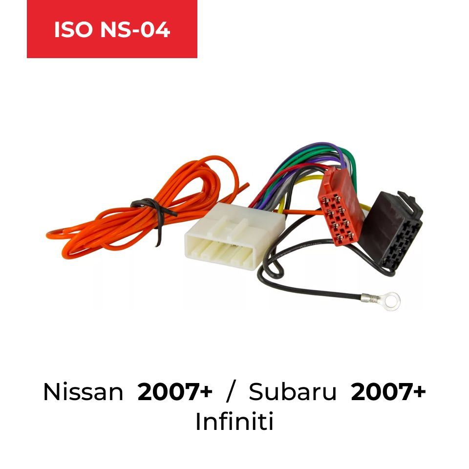 ISO-переходник Incar ISO NS-04 на Nissan 2007+, Subaru 2007+, Infiniti #1