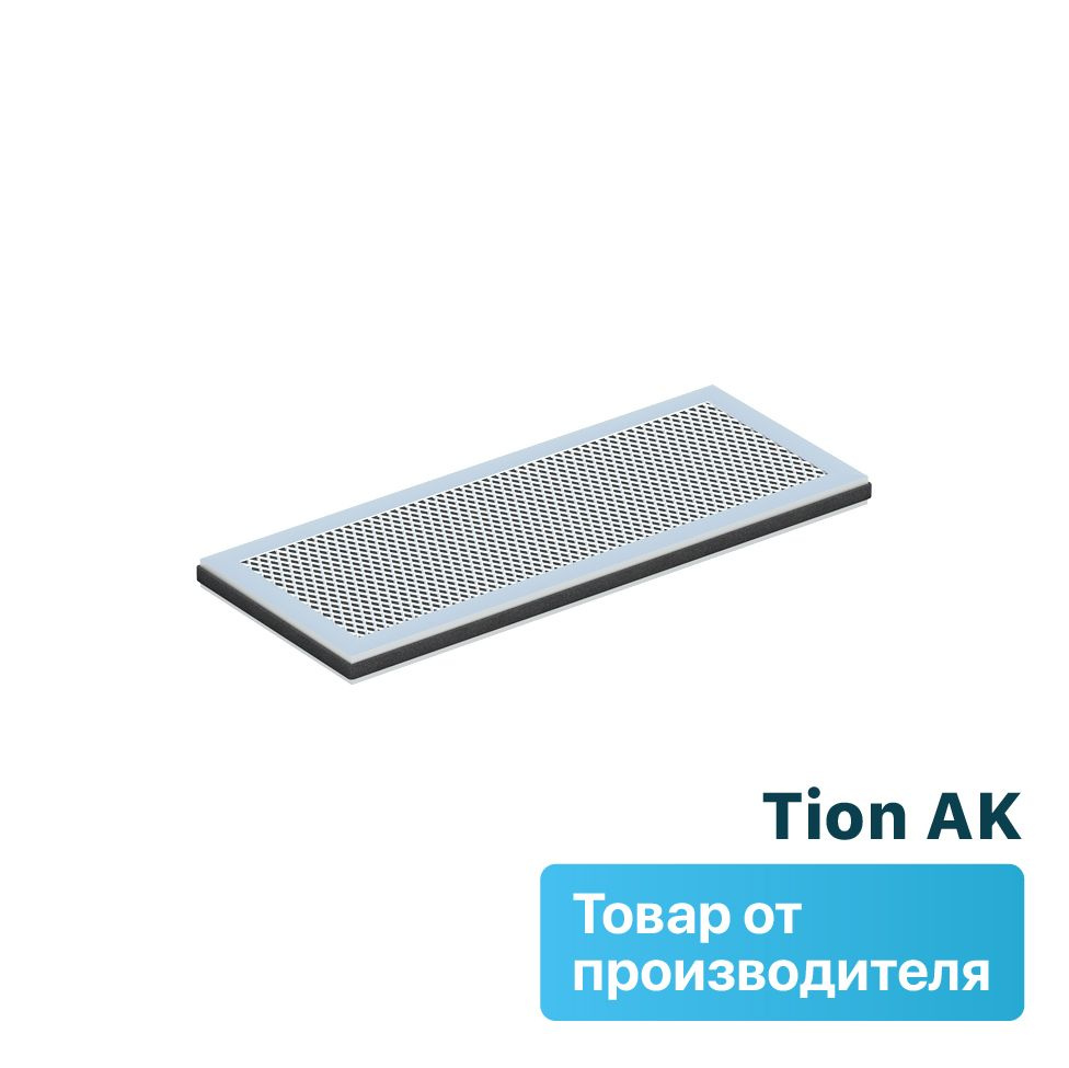 Фильтр адсорбционно-каталитический Tion АК для Тион Бризер O2  #1