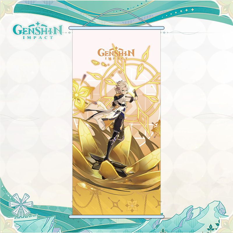Альбедо Genshin Impact (Геншин Импакт) Плакат #1
