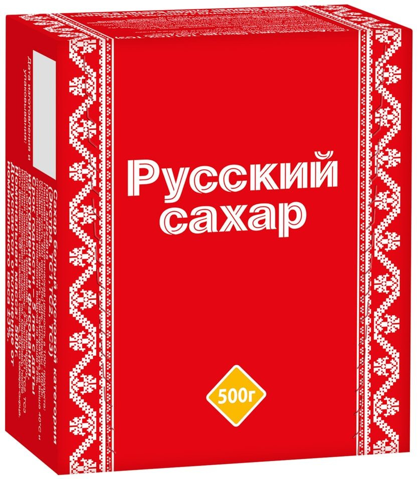 Сахар Русский рафинад 500г #1