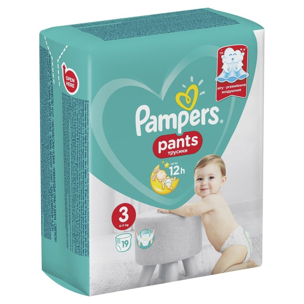 Трусики Pampers Pants Midi, размер: 3 (6-11кг), 19шт #1