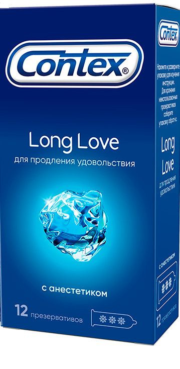 Contex Презервативы, Long Love, С анестетиком, 12 шт. #1