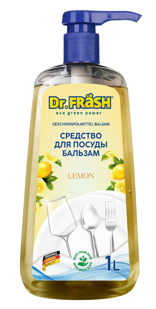 Средство для мытья посуды Dr.Frash, бальзам Citrus, Лимон,1л #1