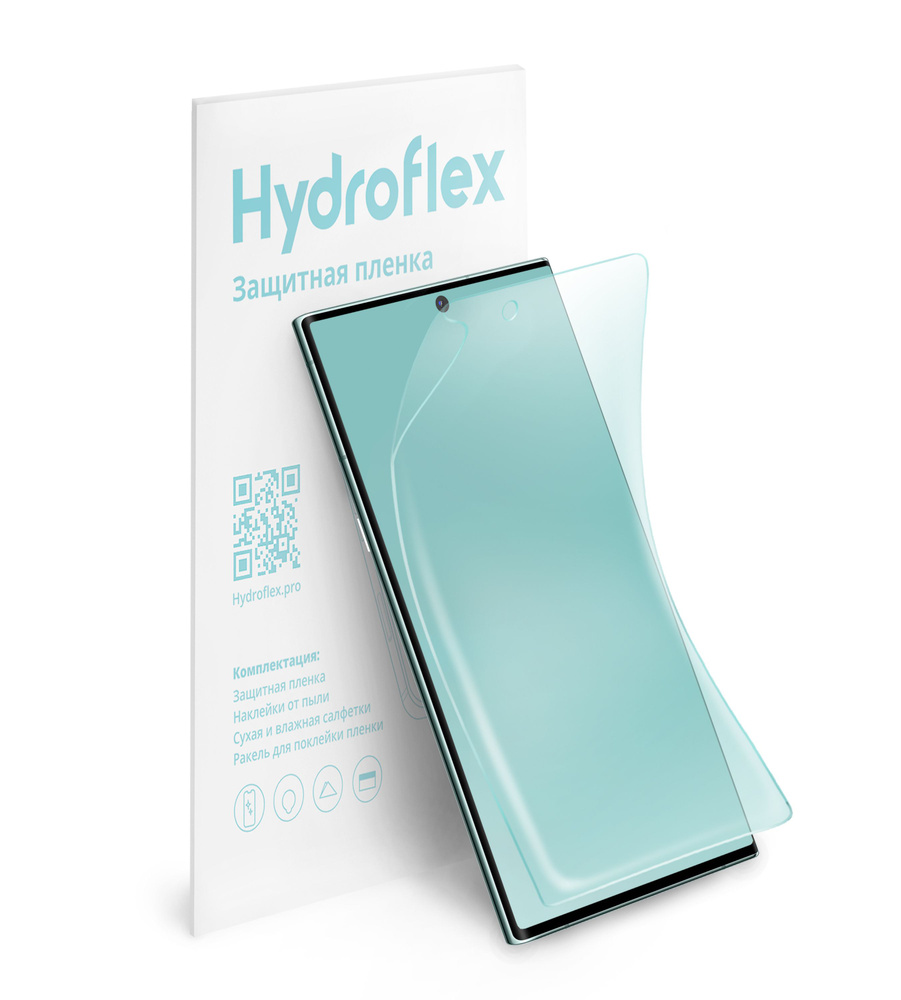 Гидрогелевая глянцевая пленка HydroFlex защита экрана под чехол на Honor Magic4 Lite  #1