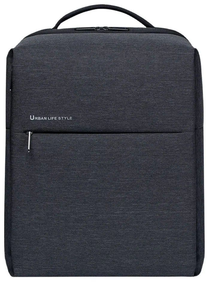 Рюкзак Xiaomi Simple Urban Life Style (Dark Grey) ZJB4161CN #1