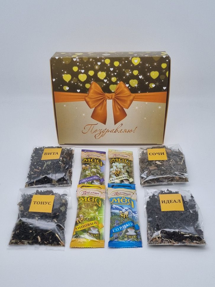 Медово-чайная коллекция в сашетах Виды Сочи "Поздравляю!"  #1