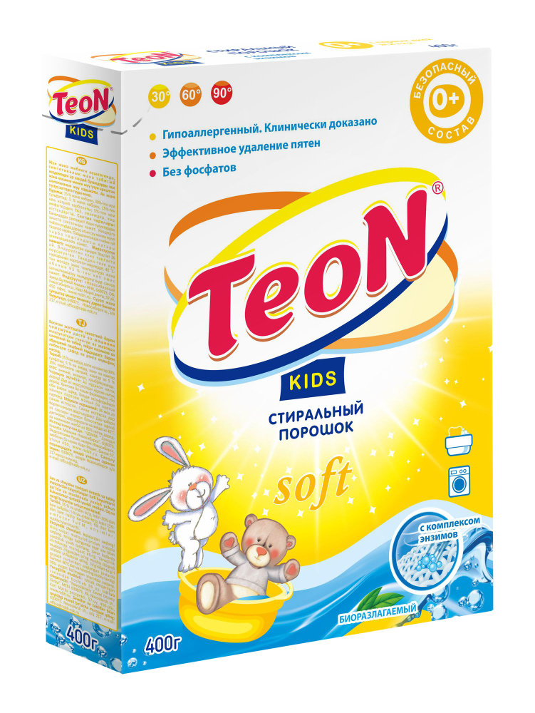 TEON Стиральный порошок 400 г Для детского белья #1