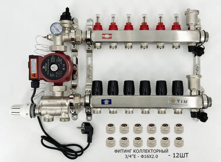 Комплект для водяного теплого пола с насосом: Коллектор 6 выходов с расходомерами + смесительный узел #1