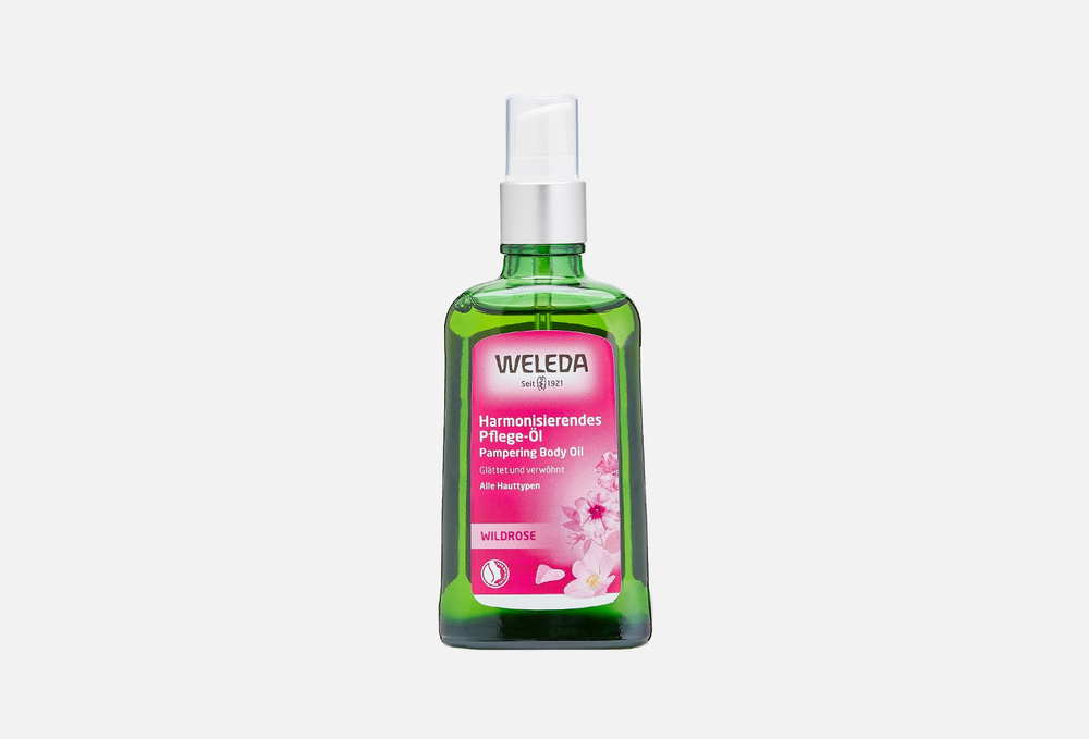 Масло дикой розы weleda wild rose pampering body oil #1