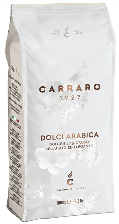 Кофе в зернах Carraro Dolci Arabica 1кг #1
