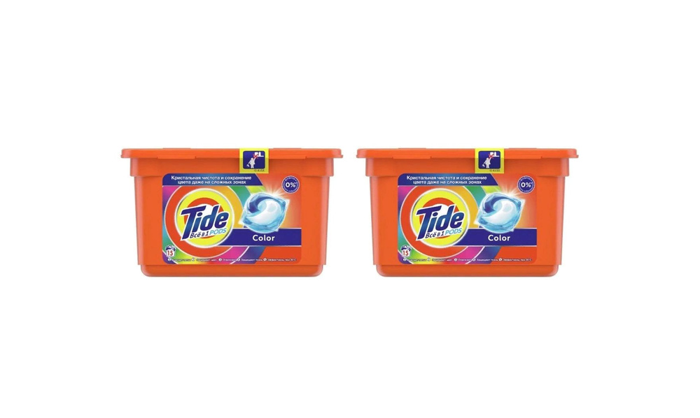 Tide Капсулы для стирки Color 15*22.8 гр, 2 упаковки #1