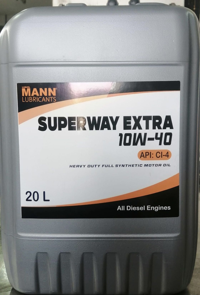 Моторное масло LUBOIL MANN LUBRICANTS 10W40 Синтетическое купить в