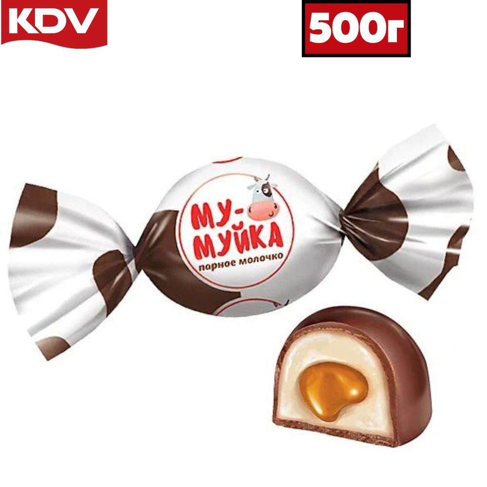 Конфеты КДВ МУ-МУЙКА Парное молочко со вкусом сливок, 500 гр / Яшкино  #1