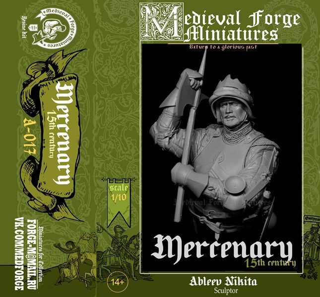 Medieval Forge Miniatures A-017 Фигура Mercenary,15th century #1