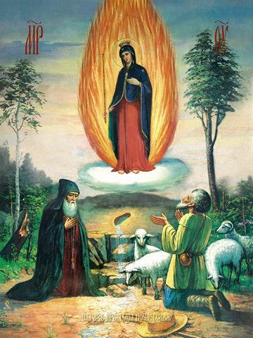 Освященная икона на дереве ручной работы - Почаевская икона божьей матери, 12х16х1,8 см, арт Ид3635  #1