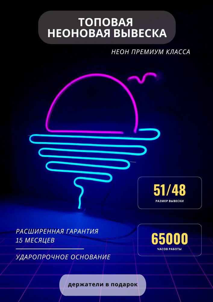 insGroup Настенный светильник, 9.7 Вт #1